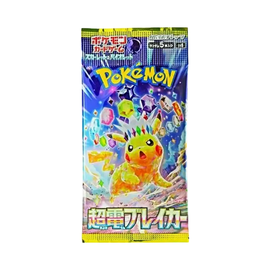 【SV8】 Pokémon TCG: Espansione Scarlatto e Violetto – Super Electric Breaker Pack
