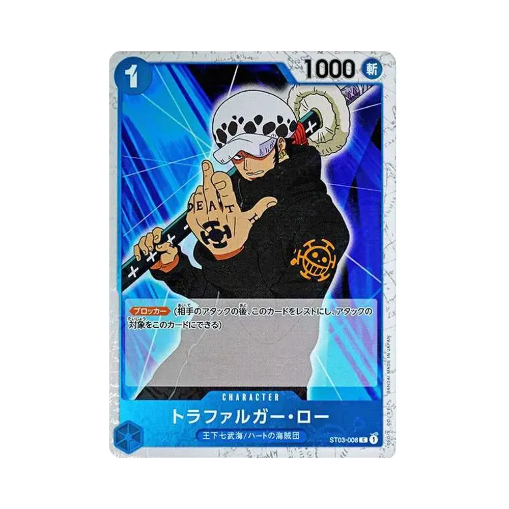 【Raw】 Trafalgar Law C : Bandiera dei Pirati Foil [ST03-008](Premium Booster"ONE PIECE CARD THE BEST