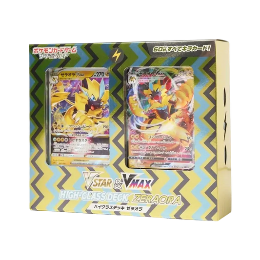 Pokémon TCG: Sword & Shield VSTAR&VMAX High0Class Deck Zeraora