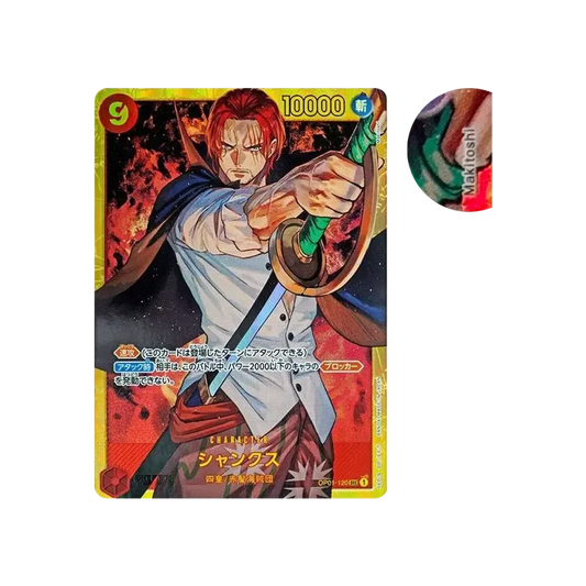 【Raw】 Shanks SEC [OP01-120](Premium Booster"ONE PIECE CARD THE BEST