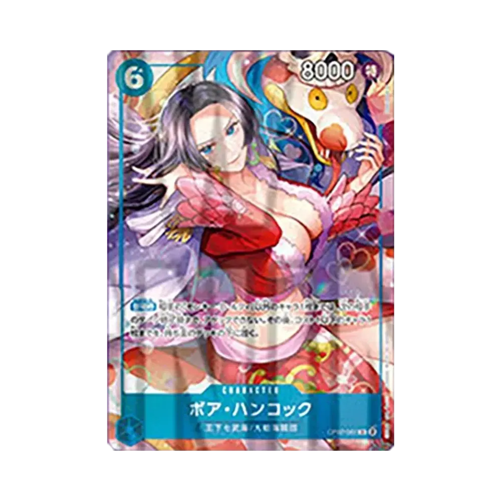 【Raw】 Boa Hancock SR [OP07-051](ONE PIECE Card Game"Set del 2° anniversario in Cina Versione giapponese