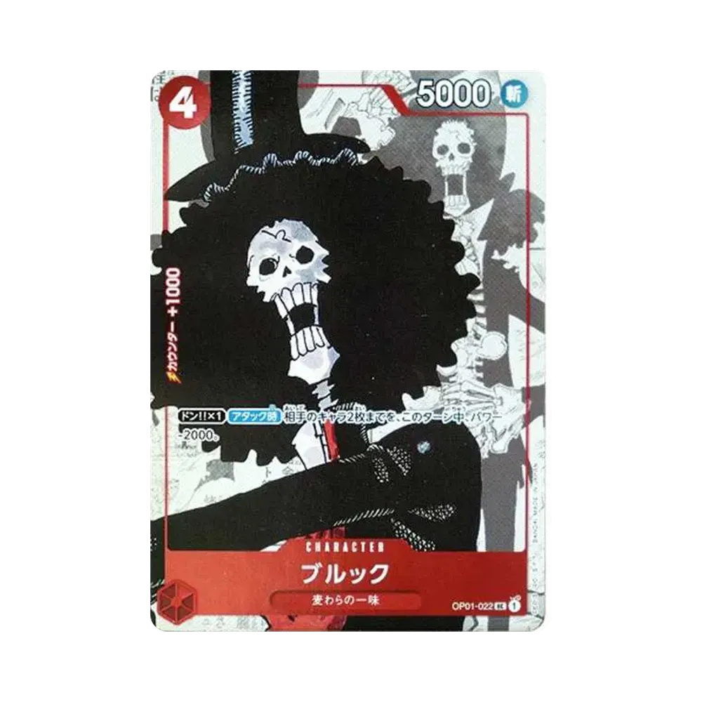 【PSA10】 Brook UC0P [OP01-022] (Premium Card Collection25th Anniversary Edition)