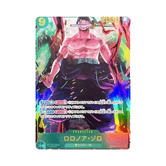 【Non sigillato】 Roronoa Zoro SEC0P [OP06-118] (Booster pack OP006 "WINGS OF THE CAPTAIN)