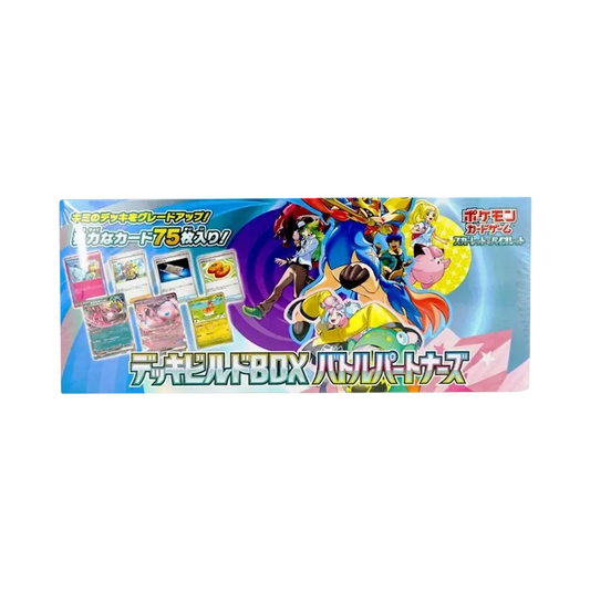 【SV9】 Pokémon TCG Box per la costruzione di un mazzo - Battle Partners