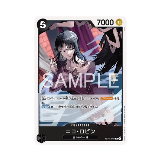 【Raw】 Nico Robin C [OP15-087](Booster Pack OP015 "ADVENTURE ON THE ISLAND OF GOD