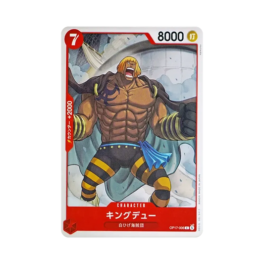 【Raw】 KingdewC [OP17-006](Booster Pack OP017 "THE WORLD'S STRONGEST WARRIORS