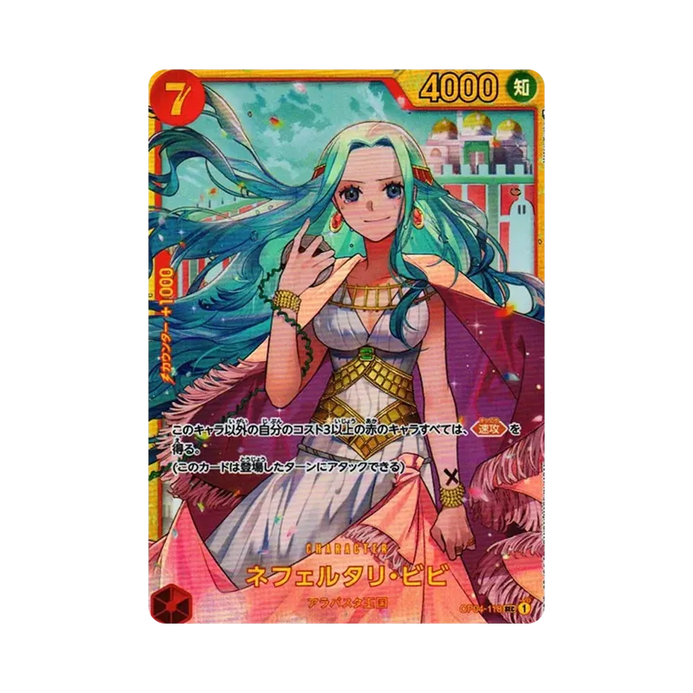 【PSA10】 Nefeltari Vivi SEC [OP04-118] (Booster Pack OP004 "REGNI DI INTRIGHI