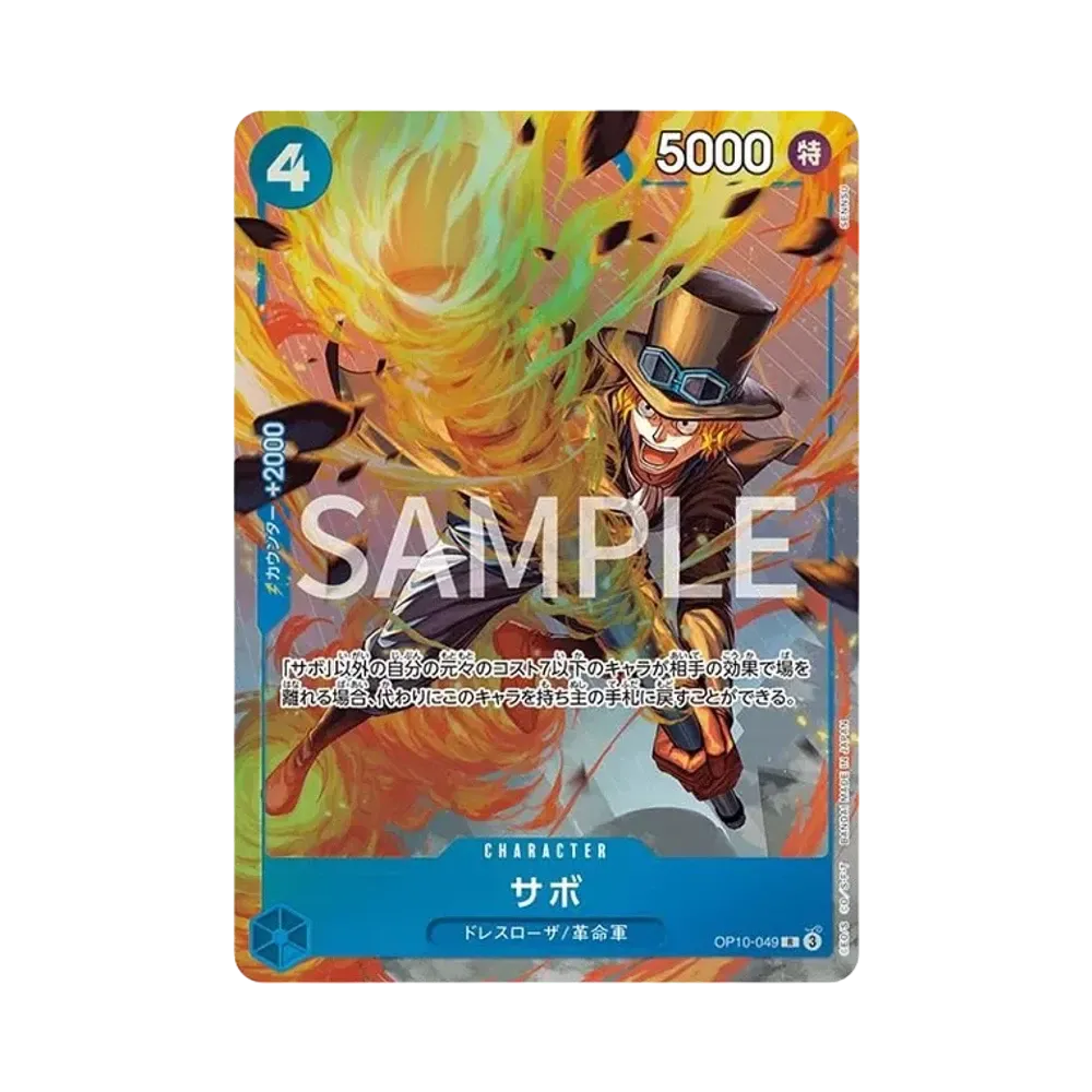 【PSA10】 Sabo R [OP10-049](Premium Card Collection"Best Selection vol.4