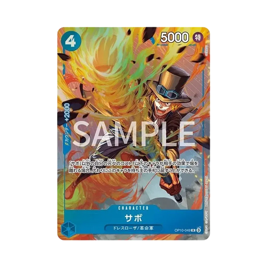 【Raw】 Sabo R [OP10-049](Premium Card Collection"Best Selection vol.4