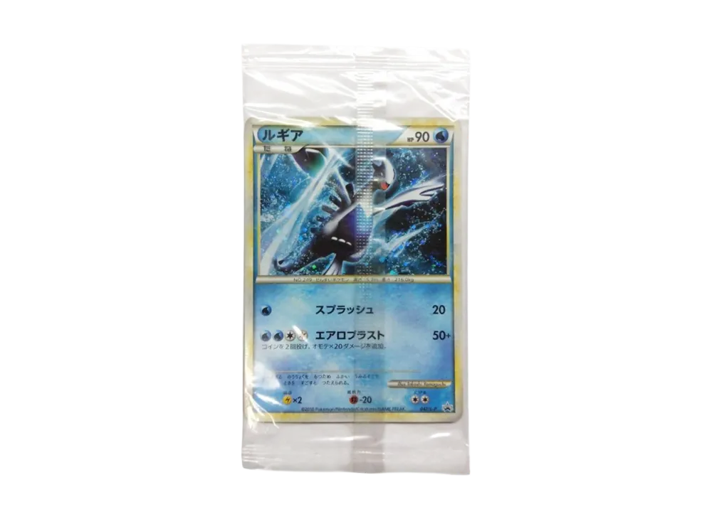 【Raw】 Lugia / Ho-Oh [L-P 047 / 048](Promo Card " PokemonWorld Championships2010 Japan Representative Selection Tournament Participation PrizeSealed Pack