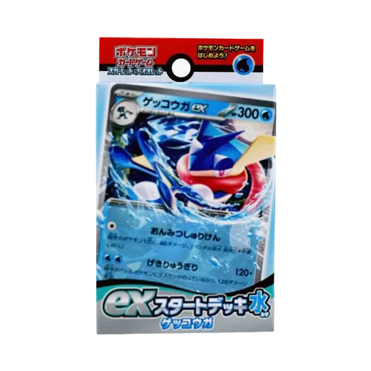 【SVD】 Pokémon TCG: Scarlatto e Violetto exMazzo Iniziale Acqua Greninja