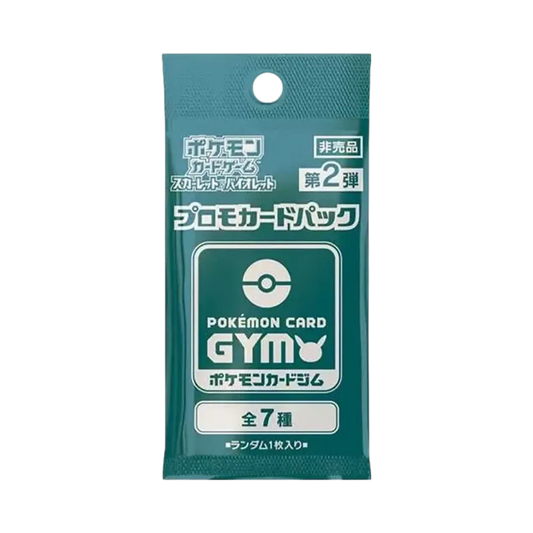 【SV0P2】 Pokémon TCG: Scarlet & Violet Promo Card Pack Vol. 2