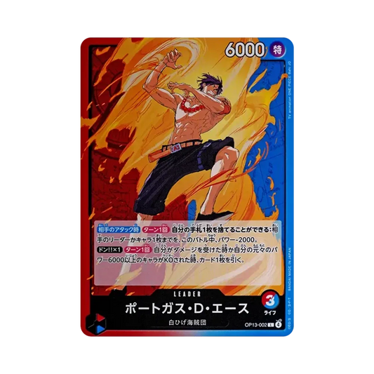 【Raw】 Portgas.D.Ace L [OP13-002](Boosterpack OP013 "SEINEN WILLEN WEITERTRAGEN
