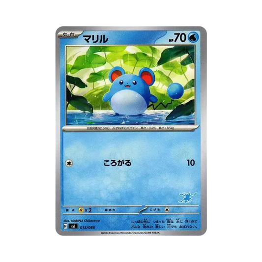 【Raw】 Marill [SVI 013/066]("BattleAcademy"Greninjaex Deck)