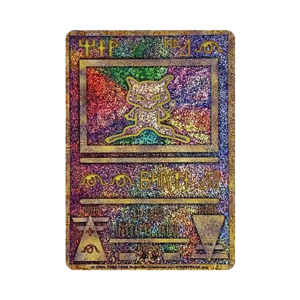 【PSA10】 Ancient Mew Early Corrected Version : Old Back/Promo[PMCG-P](Promo Card"Movie Mythical of Pokemon LugiaRevelation Lugia" Nintendo Notation)