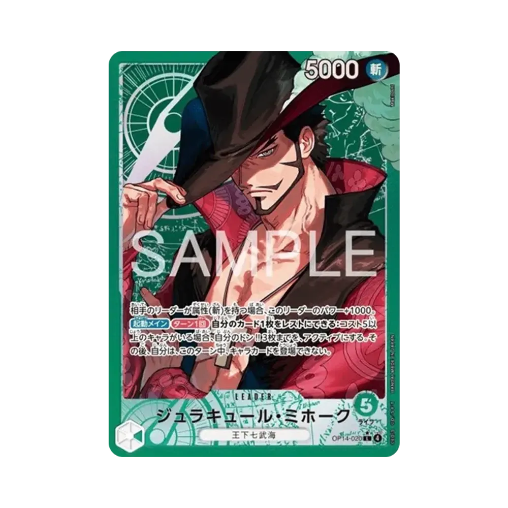 【Raw】 Dracule Mihawk L0P [OP14-020](Booster Pack OP014 "I SETTE DEL MARE AZZURRO