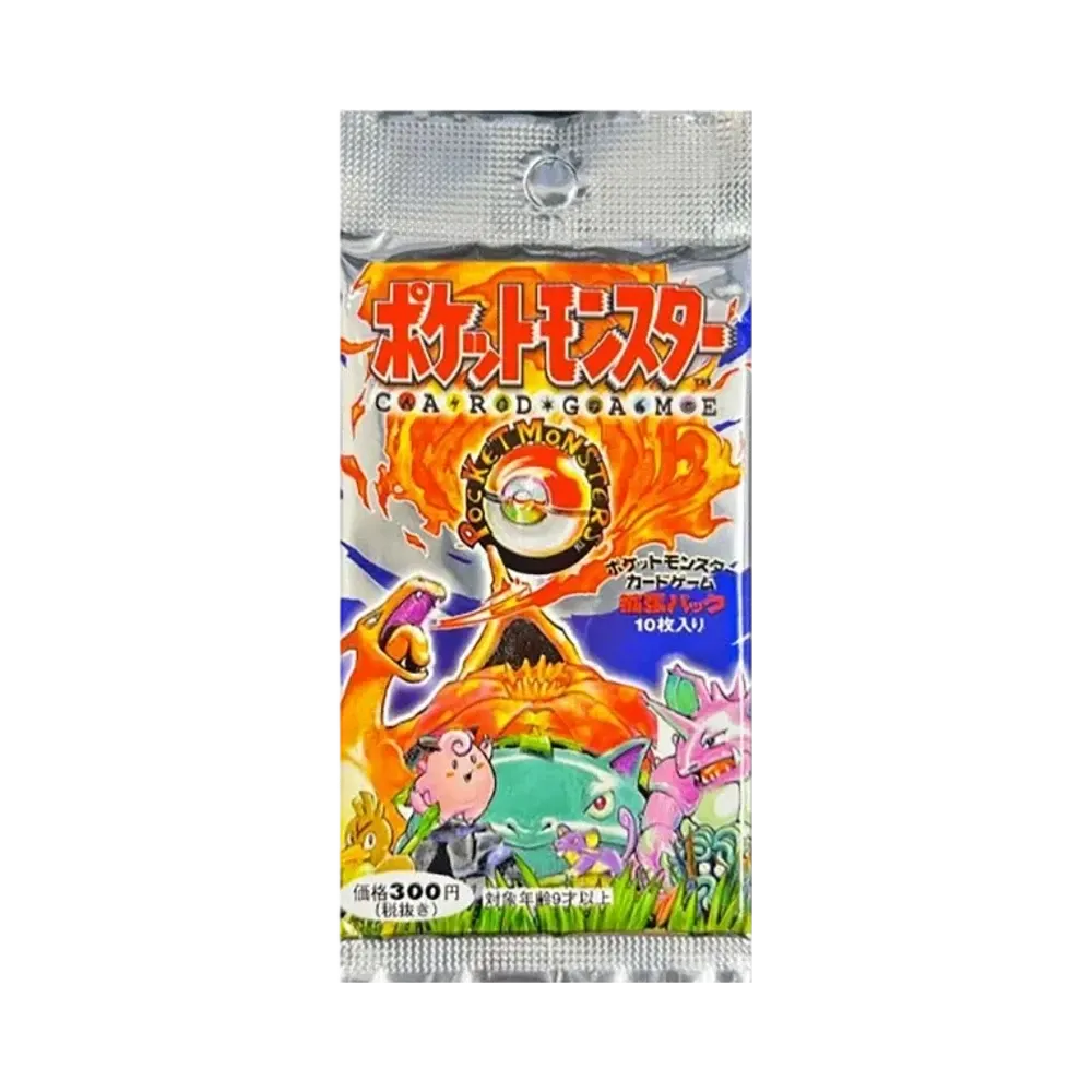 Pokémon Card Game Vol. 1 Expansion Pack Pack (300Yen Printed Price Version)