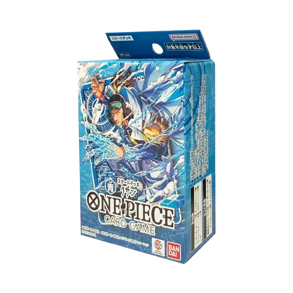 【ST-33】 ONE PIECE Card Game Starterdeck Blau Kuzan