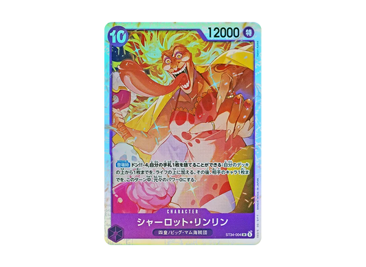 【Raw】 Charlotte Linlin SR [ST34-004](Starter Deck"Purple Charlotte Katakuri