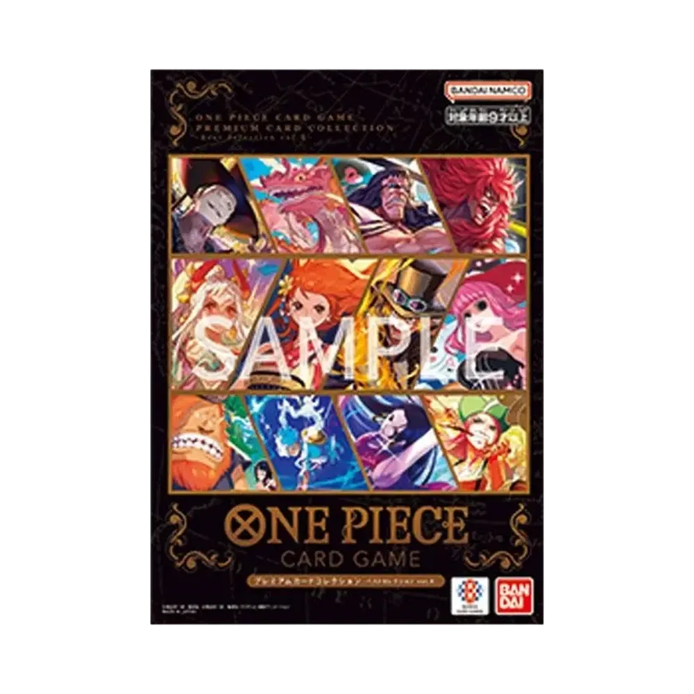 【For pricing, please contact us via Instagram DM】 ONE PIECE Card Game Premium Card Collection"Best Selection vol.4"