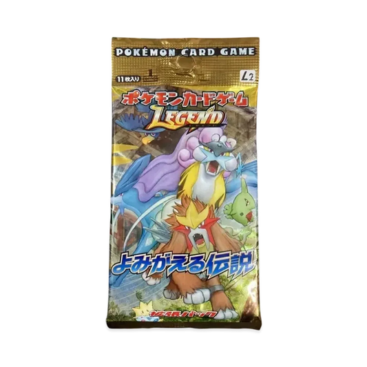 【L20L】 Pokémon TCG: Espansione LEGEND Rivivere Leggende 1 pacchetto 1ED