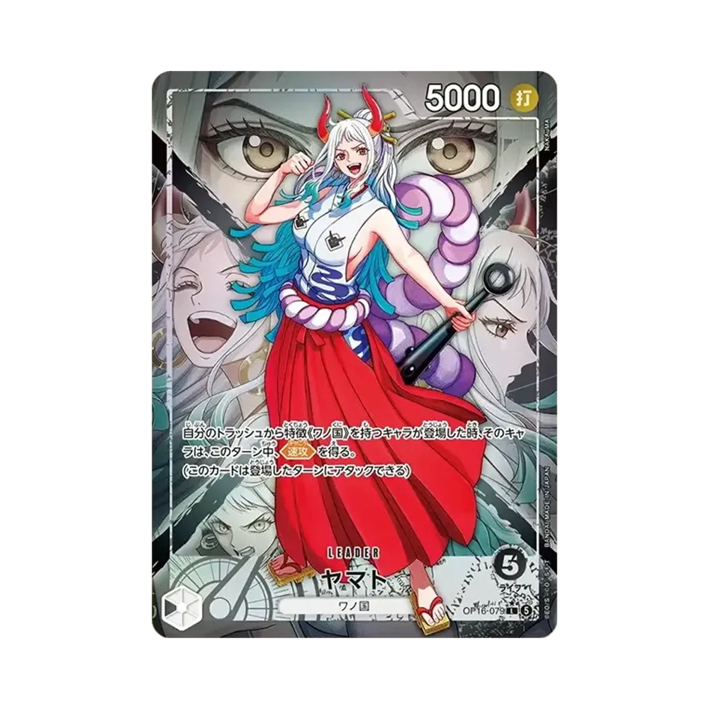 【PSA10】 Yamato L0P [OP16-079](Booster Pack OP016 "THE TIME OF BATTLE