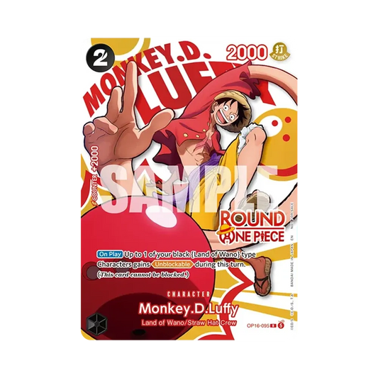 【Raw】 Monkey.D.Luffy R [OP16-095][Versione inglese](Pacchetto promozionale PROMO CARD ROUND 1)