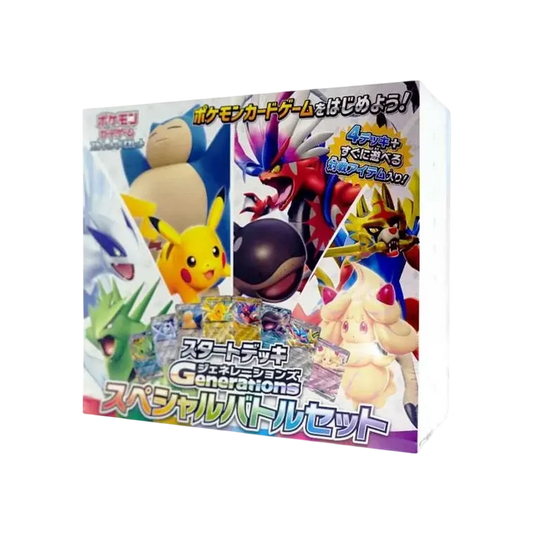Pokémon TCG: Scarlet & Violet Start Deck Generations SpecialBattle Set