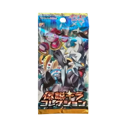 【CP2】 Pokémon-Sammelkartenspiel: XY Erweiterungspaket Legendary Shine Collection (Hoopa&Black Kyurem&Arceus&Regigigas) 1. Auflage Pack