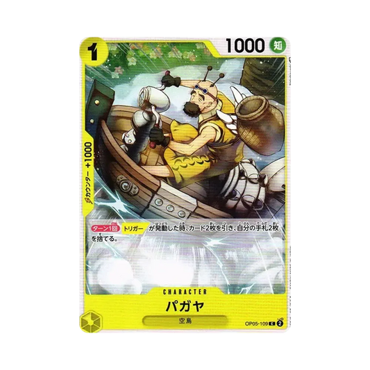【Raw】 Pagaya C [OP05-109] (Booster Pack OP005 "L'ALBA DI UNA NUOVA ERA)
