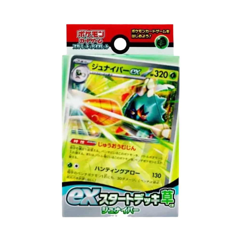 【For pricing, please contact us via Instagram DM】 SVD Pokémon TCG: Scarlet & Violet exStart Deck Grass Decidueye