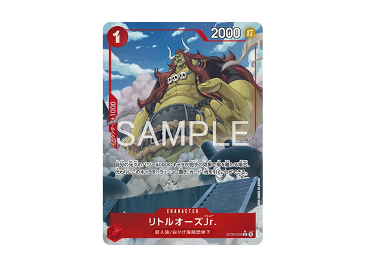 【Raw】 LittleOarsJr. C-P [ST30-009](Starter DeckEX"Luffy & Ace BonusPack