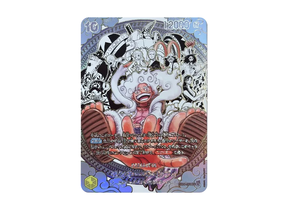 【PSA10】 Monkey.D.Luffy SEC-SP (Manga Rare) :Japanese Parallel [EB04-061](Booster Pack [Japanese Version])