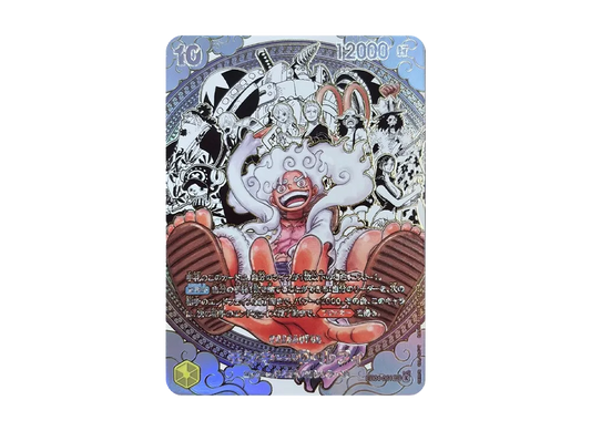 【Raw】 Monkey D. Luffy SEC-SP (Manga Rare) : Pirate Crew Super Parallel [EB04-061] (Booster Pack The Strongest Warrior in the World)