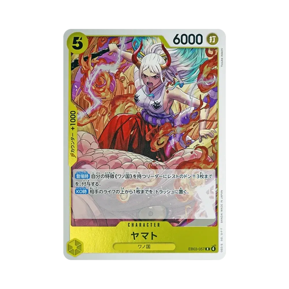 【Roh】 Yamato R [EB03-057](Extra Booster"ONE PIECE HEROINES EDITION