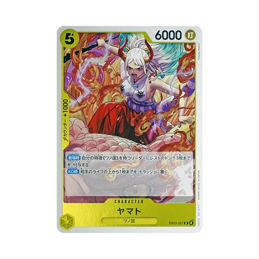 【Raw】 Yamato R [EB03-057](Extra Booster"ONE PIECE HEROINES EDITION