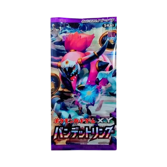 【XY7】 Pokémon-Sammelkartenspiel: XY Erweiterungspaket Banditenring – Neuauflagen-Set