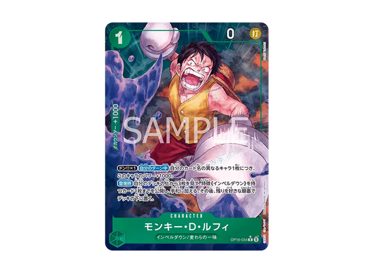 【Raw】 Monkey.D.Luffy R-P [OP16-034](Booster Pack"THE TIME OF DECISIVE BATTLE