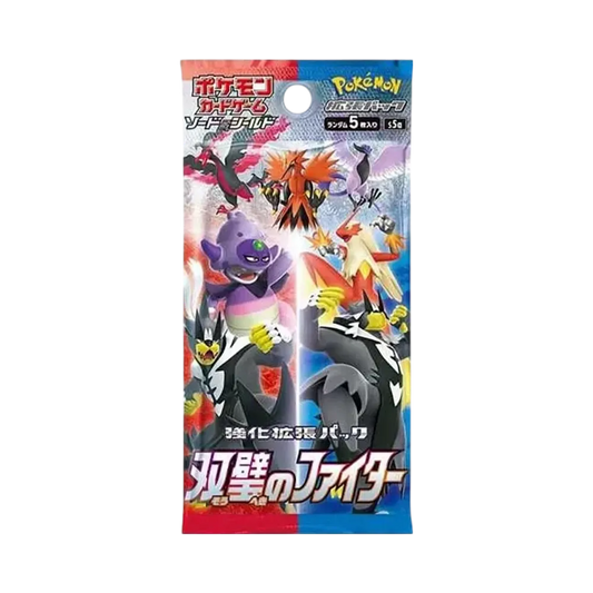 Pokémon-Sammelkartenspiel: Schwert & Schild – Erweiterungspaket „Überragende Kämpfer“