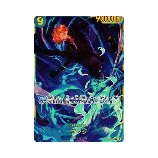 【Raw】 Sanji SEC [OP06-119] (Booster Pack OP006 "ALI DEL CAPITANO)
