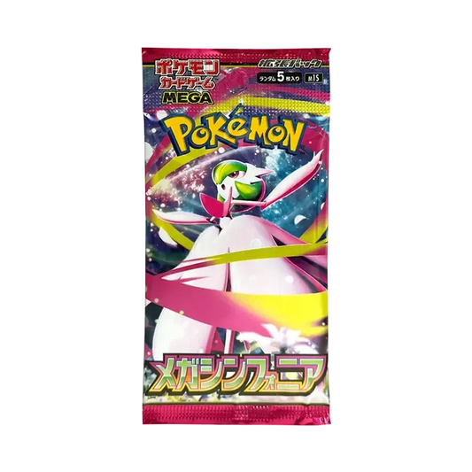 【M1S】 Pokémon TCG: Espansione Megaevoluzione Mega Symphonia Pack