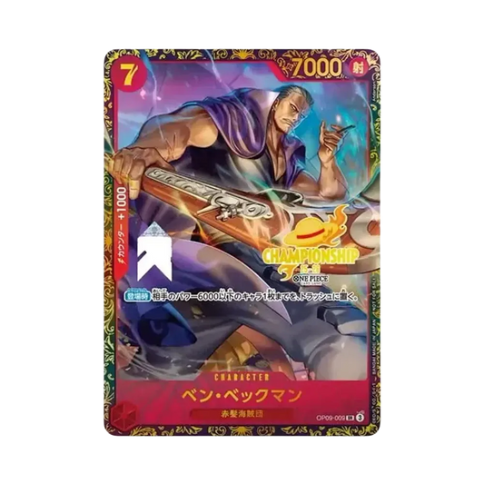 【PSA10】 Benn.Beckman SR : Regionaler Turniersiegpreis [OP09-009] (Promokarte "Championship2025)