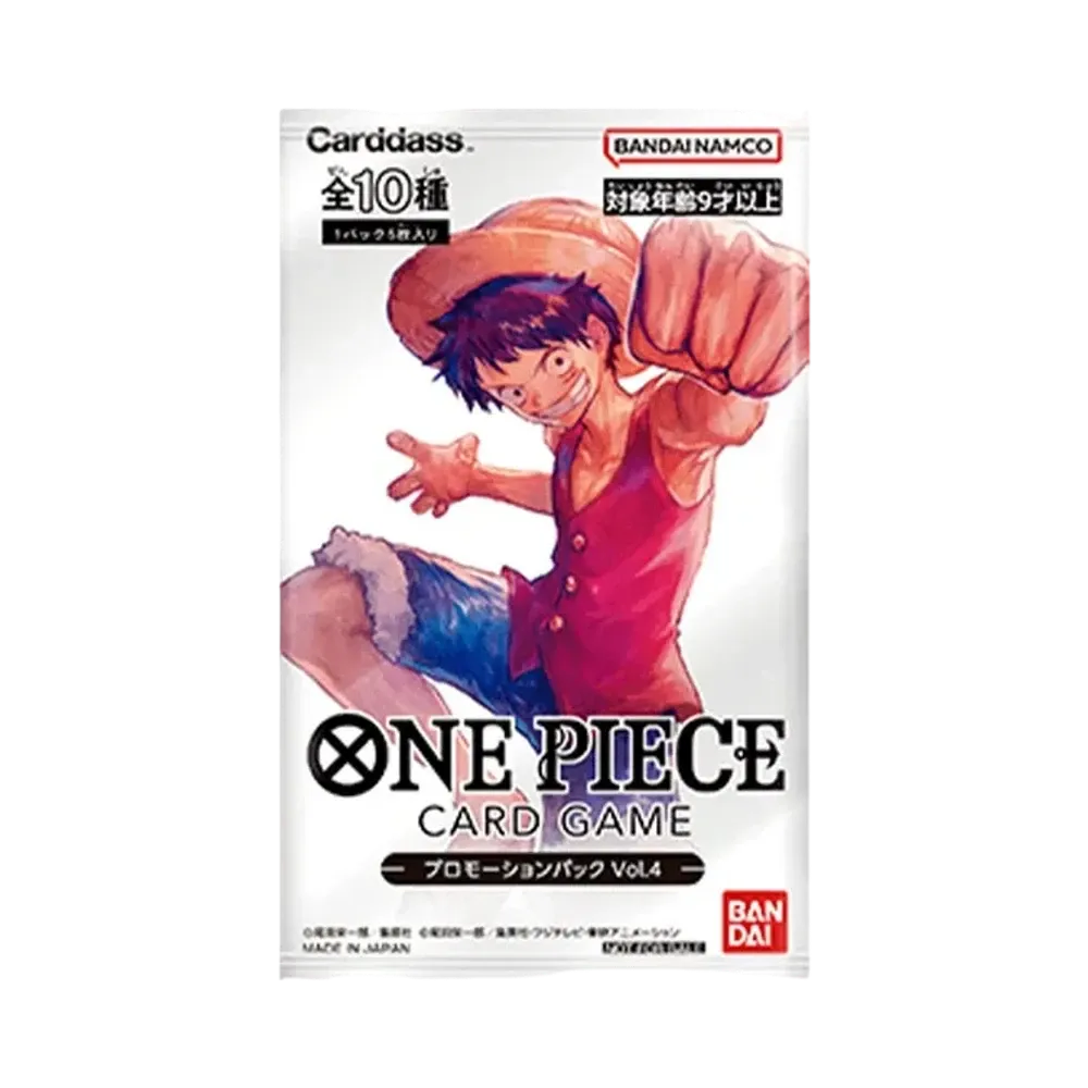 ONE PIECE Card Game Promotionset Vol.4