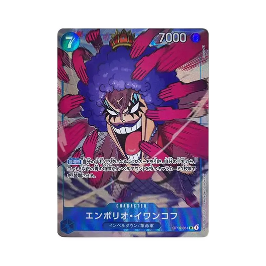 【PSA10】 Emporio.Ivankov SR0P [OP02-051] (Booster Pack OP002 "PARAMOUNT WAR