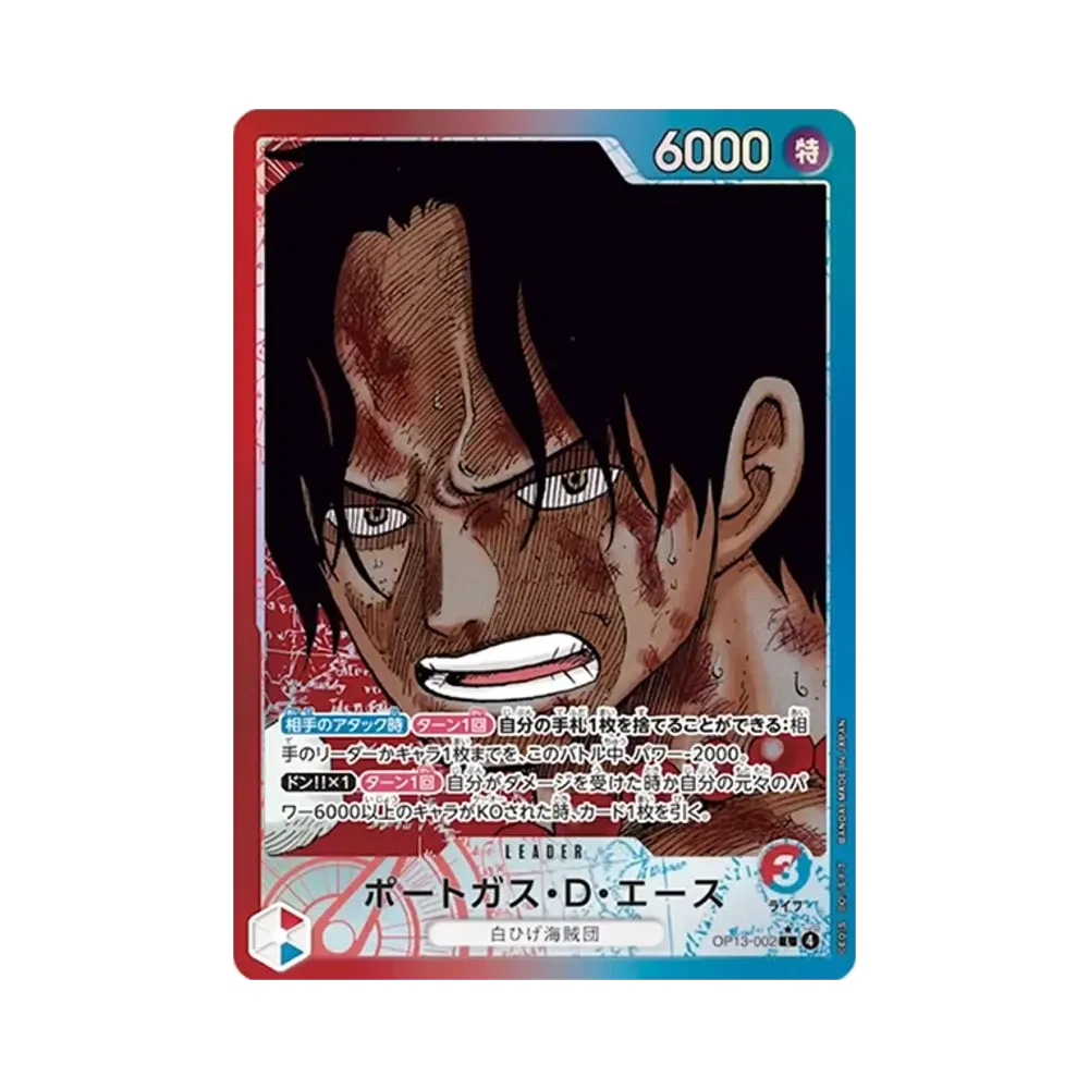 【PSA10】 Portgas.D.Ace L0P [OP13-002](Boosterpack OP013 "SEINEN WILLEN WEITERTRAGEN