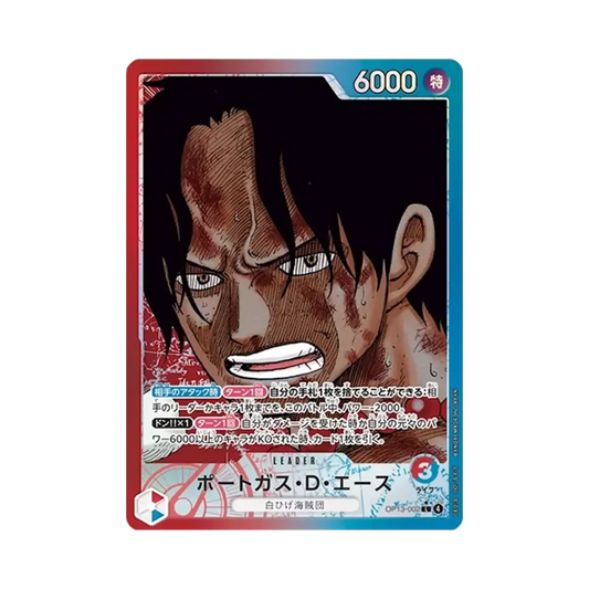 【Raw】 Portgas.D.Ace L0P [OP13-002](Boosterpack OP013 "SEINEN WILLEN WEITERTRAGEN