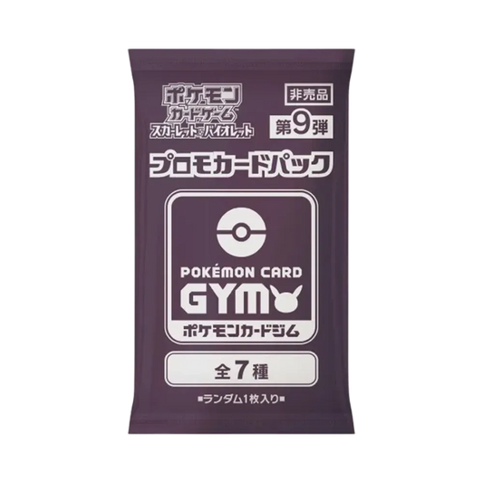 【SV0PCP9】 Pokémon TCG: Scarlet & Violet Promo Card Pack Vol. 9