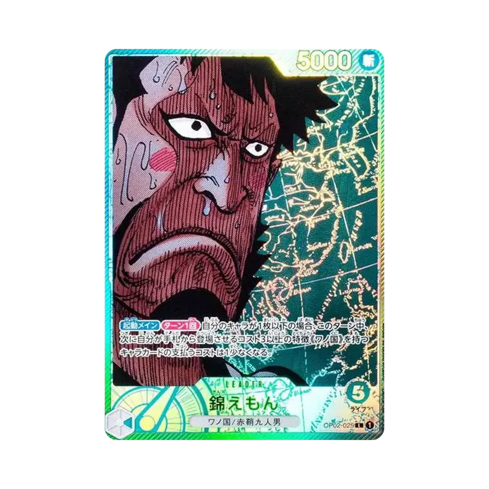 【Roh】 Kin'emon L0P [OP02-025] (Boosterpack OP002 "PARAMOUNT WAR