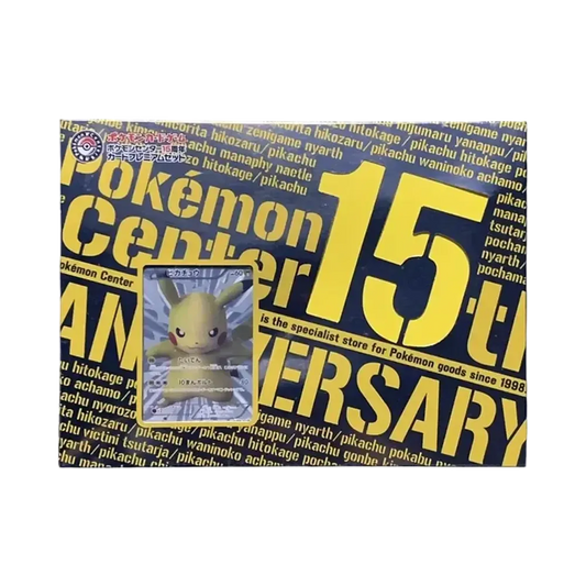 【PC15CPS】 Pokémon-Sammelkartenspiel Pokémon Center 15th Anniversary Premium-Set