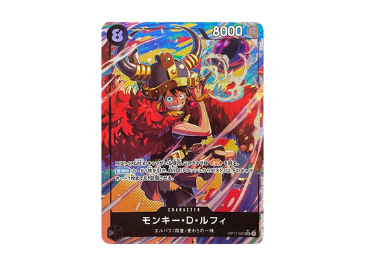 【Raw】 Monkey.D.Luffy SR-P [OP17-093](Booster PackTHE WORLD'S STRONGEST WARRIORS)